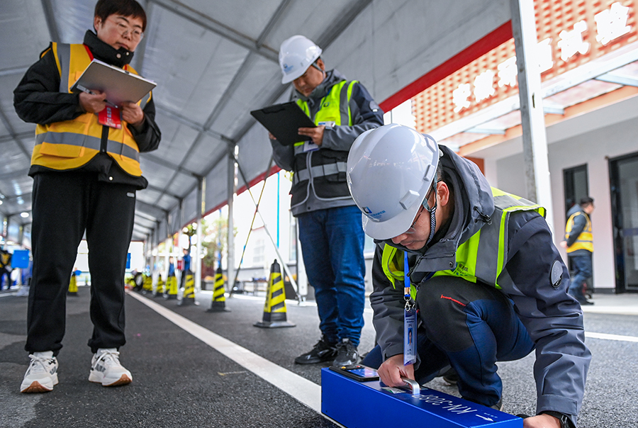 安徽远通检测科技有限公司荣获安徽公路工程试验检测技能大赛优秀组织奖