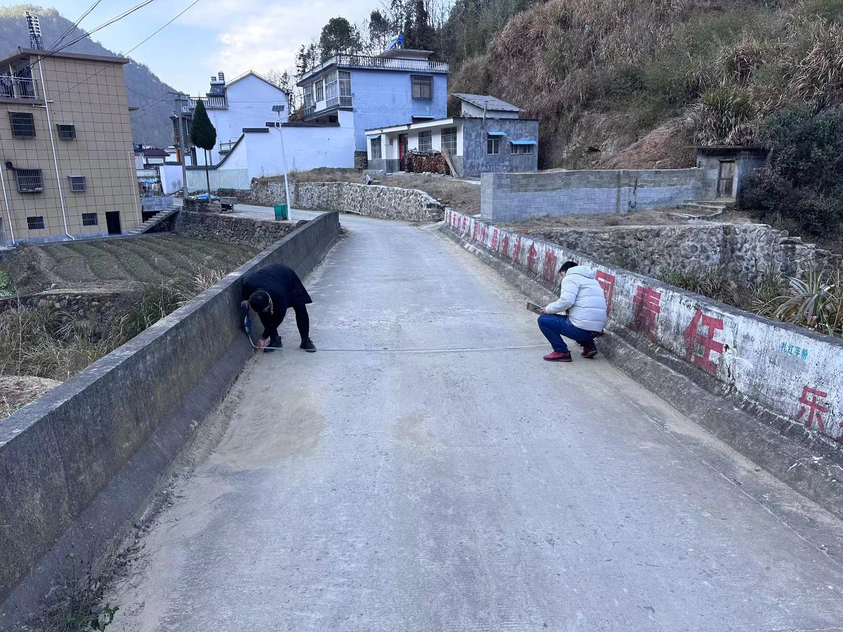 太湖县危桥评定